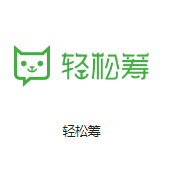  广州亚太信息引擎机房客户医疗行业