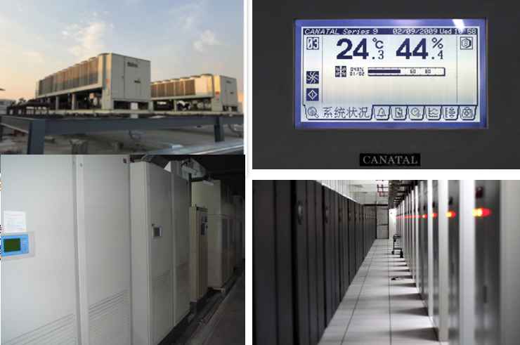  广州亚太信息引擎机房制冷