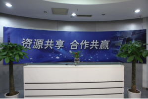 广州亚太信息引擎服务器托管5月最新价格